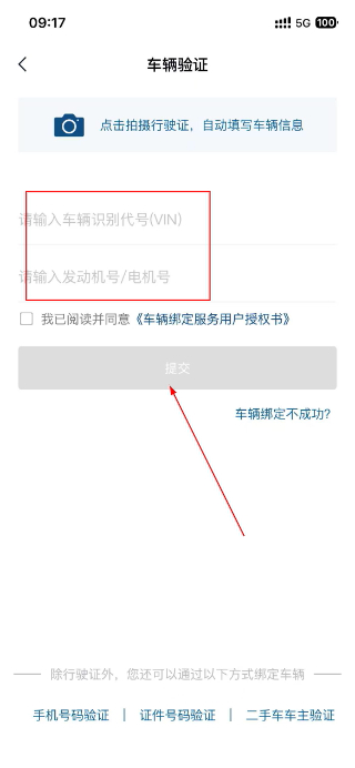 丰云行