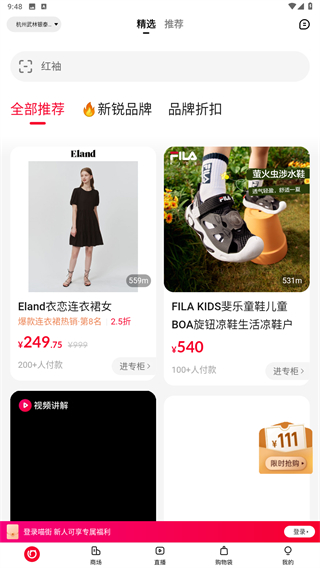 喵街