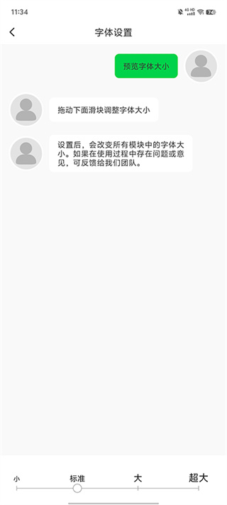 兴城融媒