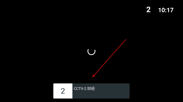 看TV电视版最新版本
