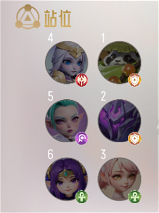 我的魔法英雄伙伴