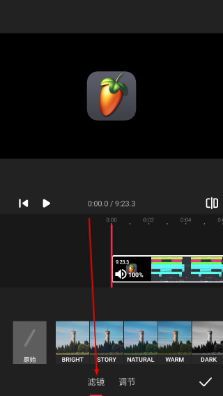 VideoGuru视频编辑正版