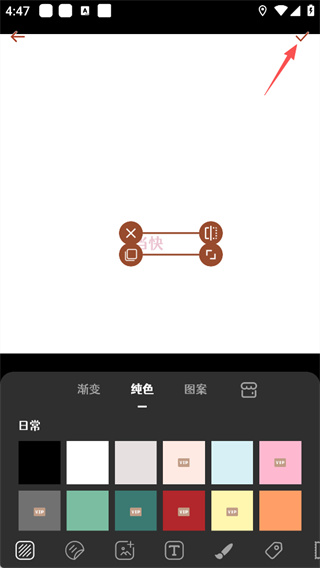 封面制作