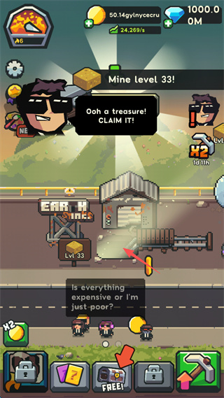 Earth Inc安装器