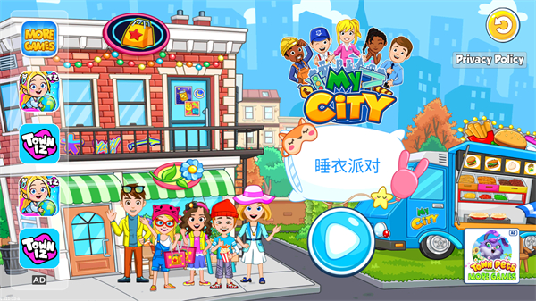 My City Pj Party