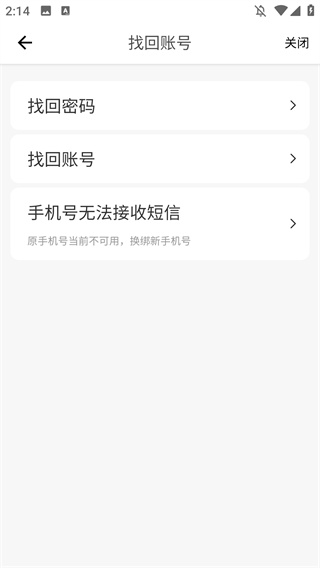 盒小圈