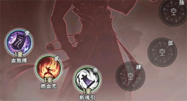 大道仙途
