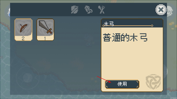 像素原神游戏