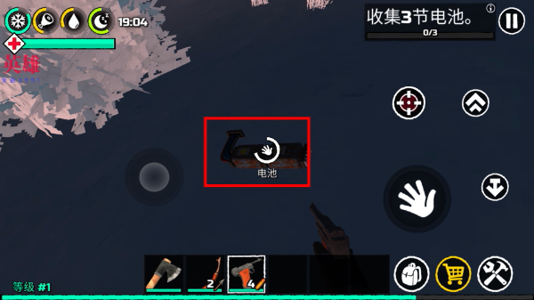 冬季森林生存无限金币