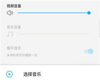 超级截图录屏大师