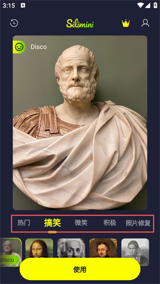 Silimini