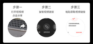 微商水印相机