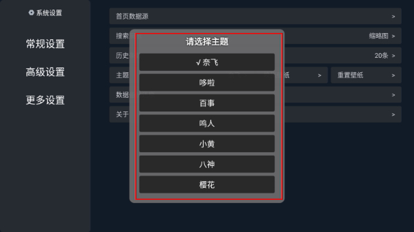 幸福时光