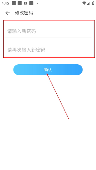 医教管理