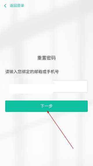 智媒伴学
