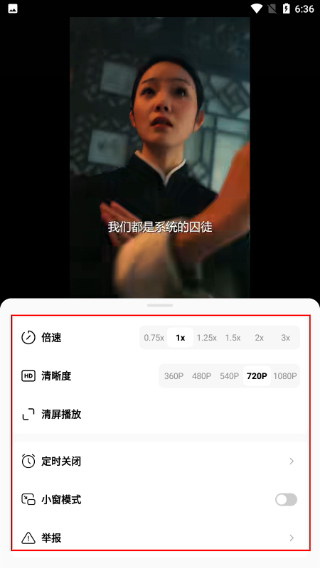 木叶短剧