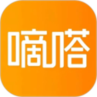 嘀嗒出行