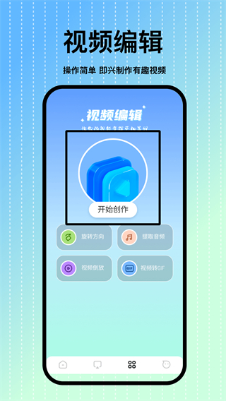小老虎影视截图4