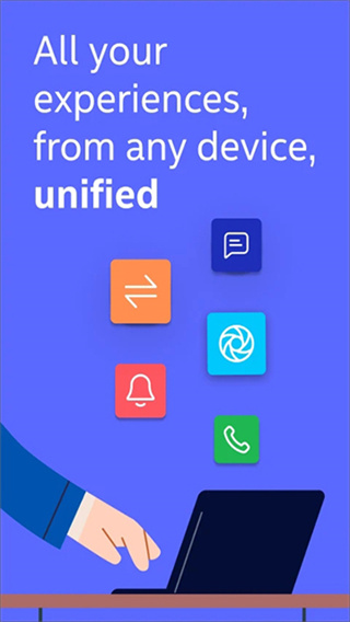 Intel Unison截图3