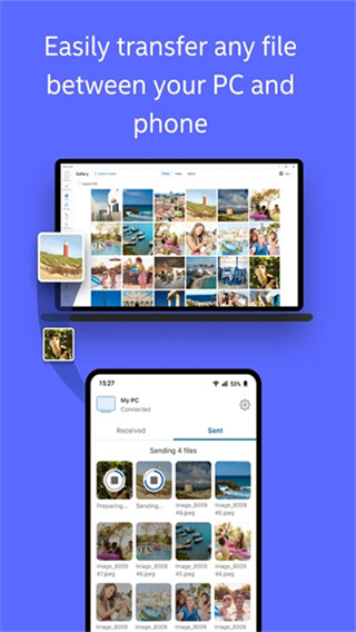 Intel Unison截图5
