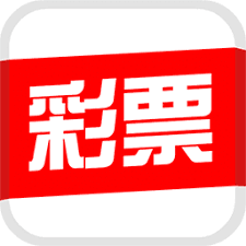 彩票306官方版