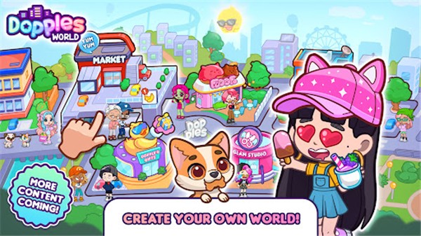多普莱斯世界截图2