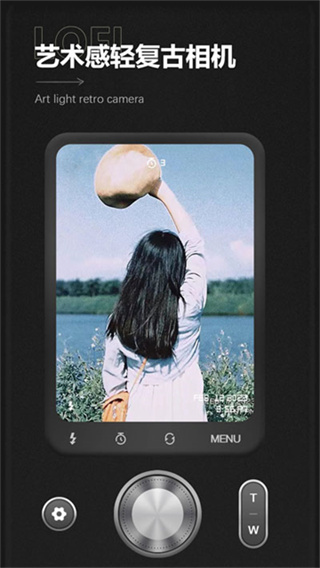 LoFiCam相机截图4