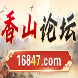 香山论坛app正版