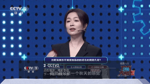 一本tv截图4