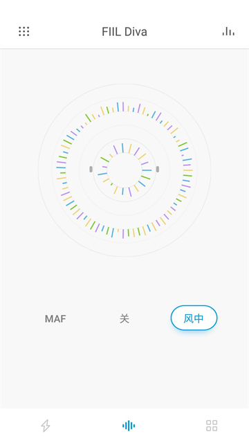 fiil+截图2