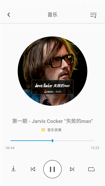 fiil+截图4