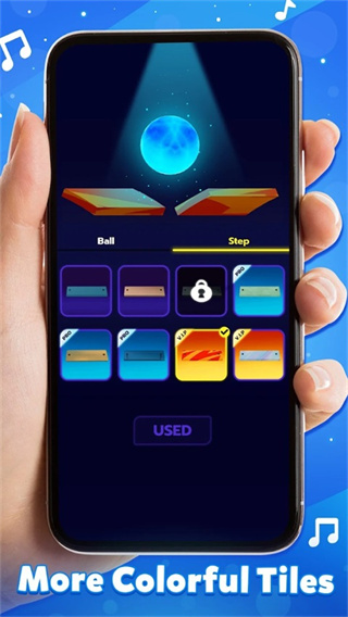 律动时光截图2