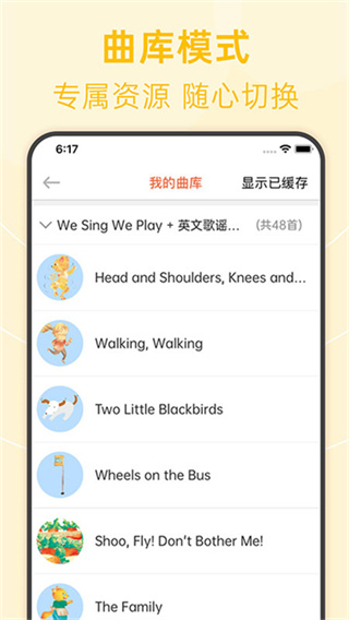 绘分享截图2