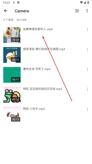 mxplayer播放器