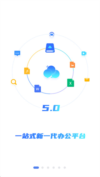云助理