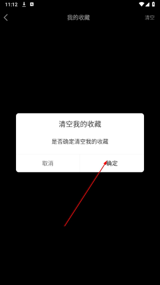 轩哥影视