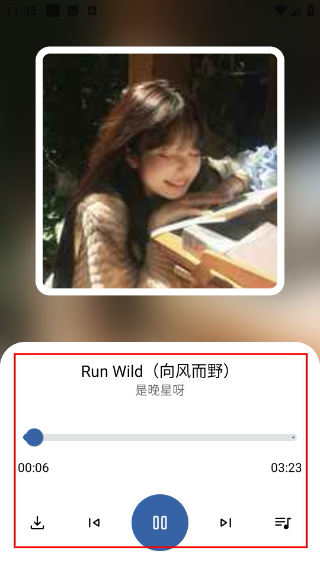 猩球音乐