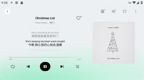 QQ音乐
