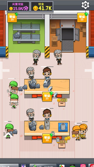 Idle Factory