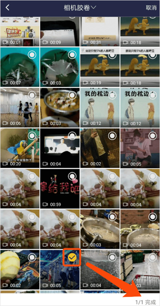 水印狗