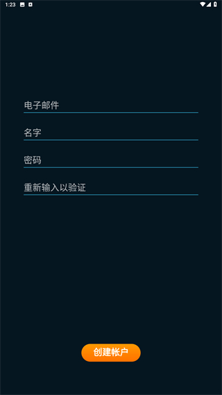 Sleep Cycle