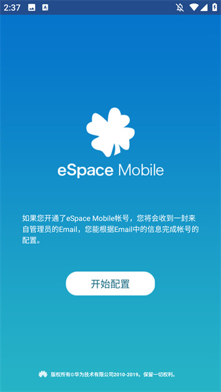 eSpace