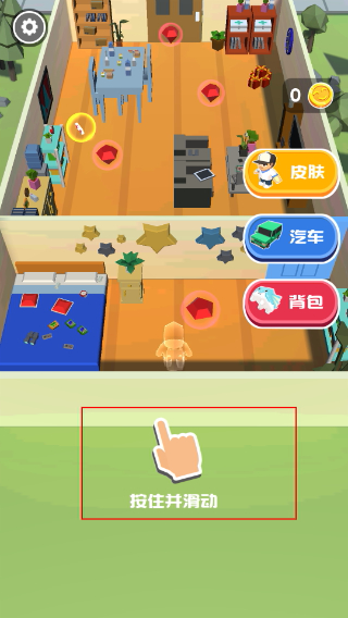 熊孩子快跑