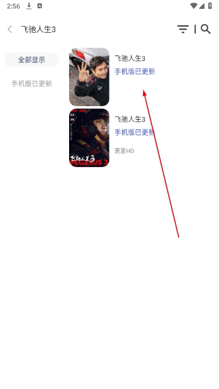 玄竹影视