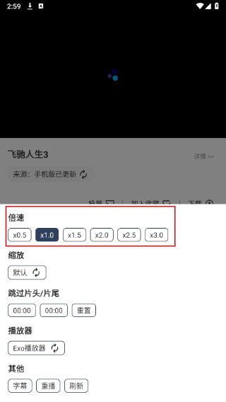 玄竹影视最新版本