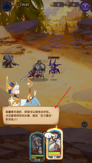 剑与远征uzi礼包分享版