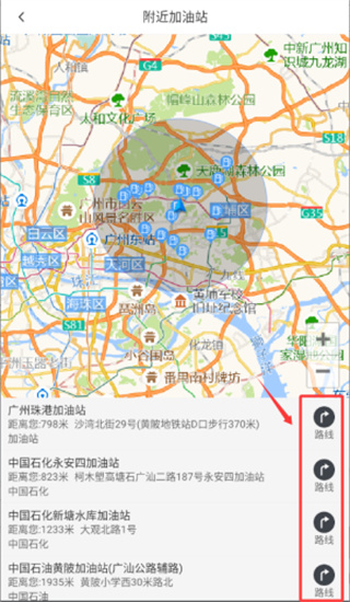 168运友物流