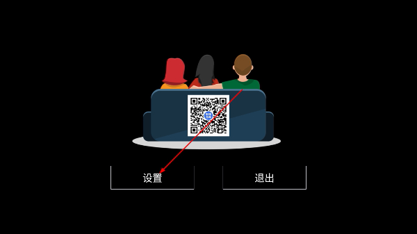 一本tv盒子