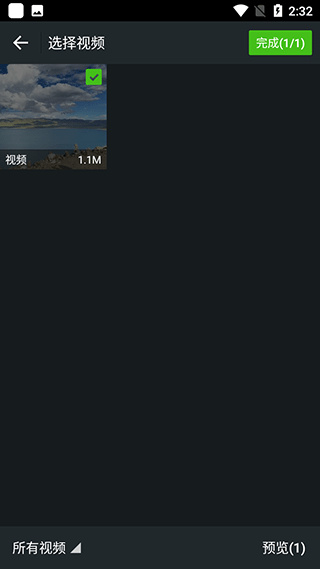 豆拍