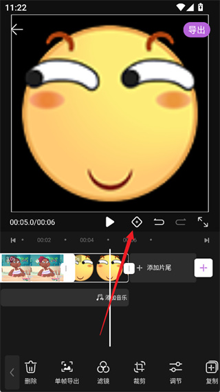 Tale短视频创作